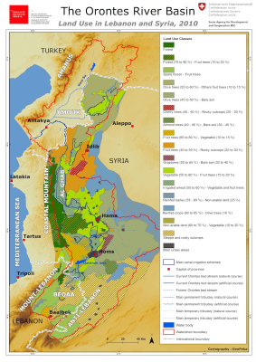 E-Atlas de l'Oronte - Cartographie (1)